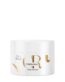Wella WP Oil Reflections Mask 150 ml Wella Professional