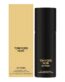 Tom Ford Body Spray 0.21 g