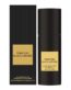 Tom Ford Body Spray