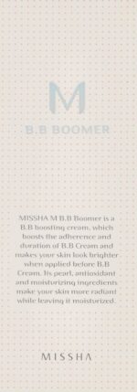 MISSHA M B.B Boomer