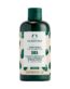 The Body Shop Shea Butter Richly Replenishing Conditioner 250ml - For dry, prone to damage hair
