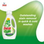 Persil Non Bio 100% recyclable bottle Laundry Washing Liquid Detergent tough on stains, gentle next to sensitive skin 105 wash 2.835 l