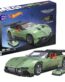 Mega Hot Wheels Collectible Car Building Toy
