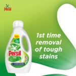 Persil Non Bio 100% recyclable bottle Laundry Washing Liquid Detergent tough on stains, gentle next to sensitive skin 105 wash 2.835 l